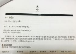 -大连城堡豪华精选酒店·宴会厅