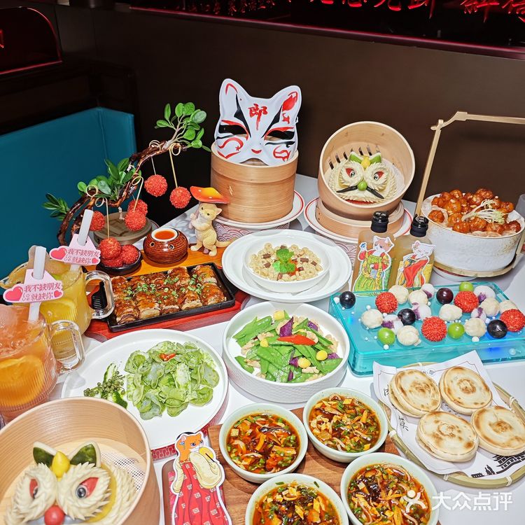 西安人收到通知了吗：唐猫酒肆新店开张啦❗️