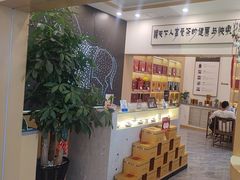 -八马茶业(胜利路旗舰店星海湾茶馆)