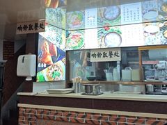 -蓝氏钟楼肉粽