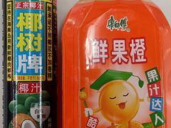 -北京华联生活超市(兰州红星店)
