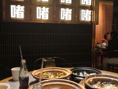 -啫神·广州地标美食(北京路店)