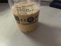 -库迪咖啡(兆丰广场店)