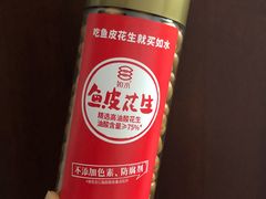 -麦凯乐(尚志大街店)