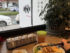 -鑫花溪牛肉米粉(凤凰街创始总店)