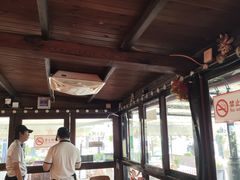 -威尼斯意餐酒吧 Venezia club(意大利风情街店)