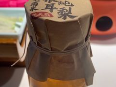 -茄子恰恰·新云南小炒(钱王街店)