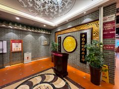 -点都德(华强北店)