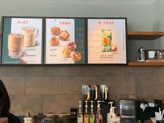 -星巴克(成都龙湖三千集店)