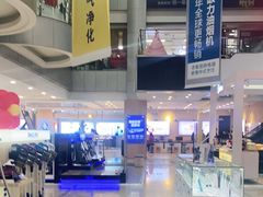 -苏宁易购(Suning Plus扬州淮海路店)