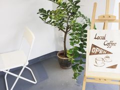 -Local Coffee(和桂店)