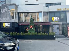 -Q MEX 库迈墨西哥餐吧(三里屯店)