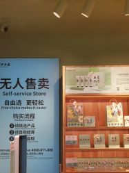 -青稚护手霜QINGZHI