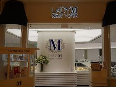 -Lady M New York(澳门伦敦人店)