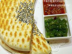 -茂盛小吃(蓝田店)