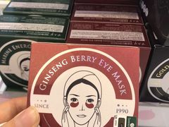 -莎莎(西九龙高铁站店)