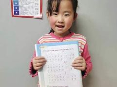 -汉翔书法丨书法·美术·硬笔·国画(望京校区)