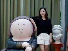 -上海尚嘉中心