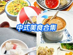 -旺达·福州菜(正大广场店)