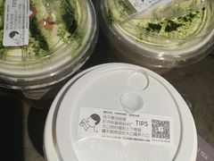 -喜茶(深圳东门1234店)