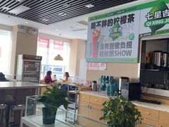 -嘉和一品粥(魏公村店)