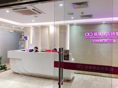 -希玛爱康健口腔(南山海岸城店)