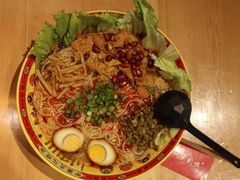 -Hi Joopo Hot Pot 吉阿婆麻辣烫