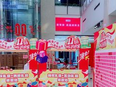 -闽龙广场