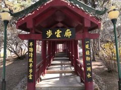 -沈阳南湖公园