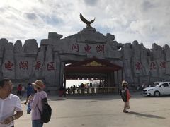 -张北坝上草原