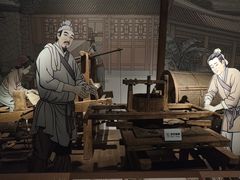 -中国闽台缘博物馆