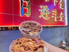 -大千金齐齐哈尔烤肉(清湖店)