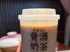 -寻宝记绍兴菜(鲁迅路店)