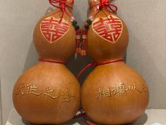 -中国农业博物馆