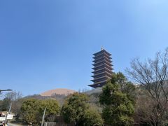 -牛首山文化旅游区