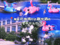 -厦门北海湾惠龙万达嘉华酒店