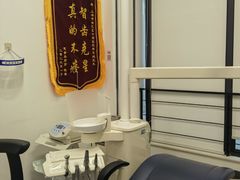 -上海市徐汇区口腔医院