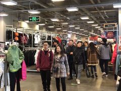 -上品折扣(回龙观店)