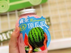 -SENTEA森茶(麦地丽日店)