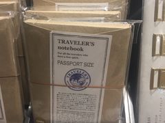 -方所(华润万象城店)