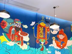 -小鳌陪你小排档·四季小龙虾·田鸡·宵夜(中央第五街店)