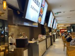 -聚园面庄(新光天地店)