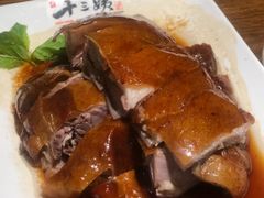 -南拳十三姨·潮汕砂锅粥(世纪金源店)