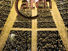 -广州四季酒店·佰鲜汇·现代法餐