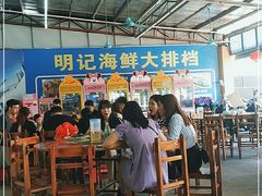 大堂-明记海鲜大排档(巽寮湾店)