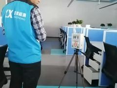 -上海CMA甲醛检测中心