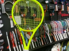 -Wilson威尔胜(漕溪北路店)