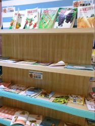-多多淘儿童体验中心(重庆来福士店)