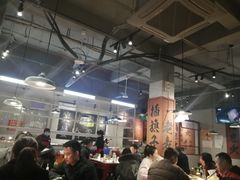 大堂-叁口煮老火锅(东升店)