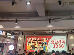 -尹珍珠·韩式无限烤肉(回龙湾店)